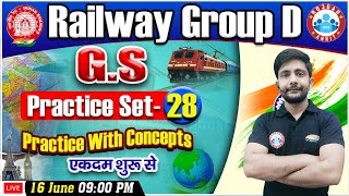 Railway Group D GS | NTPC CBT 2 GS | GK GS Practice Set #28 | Group D GS By Ankit Sir