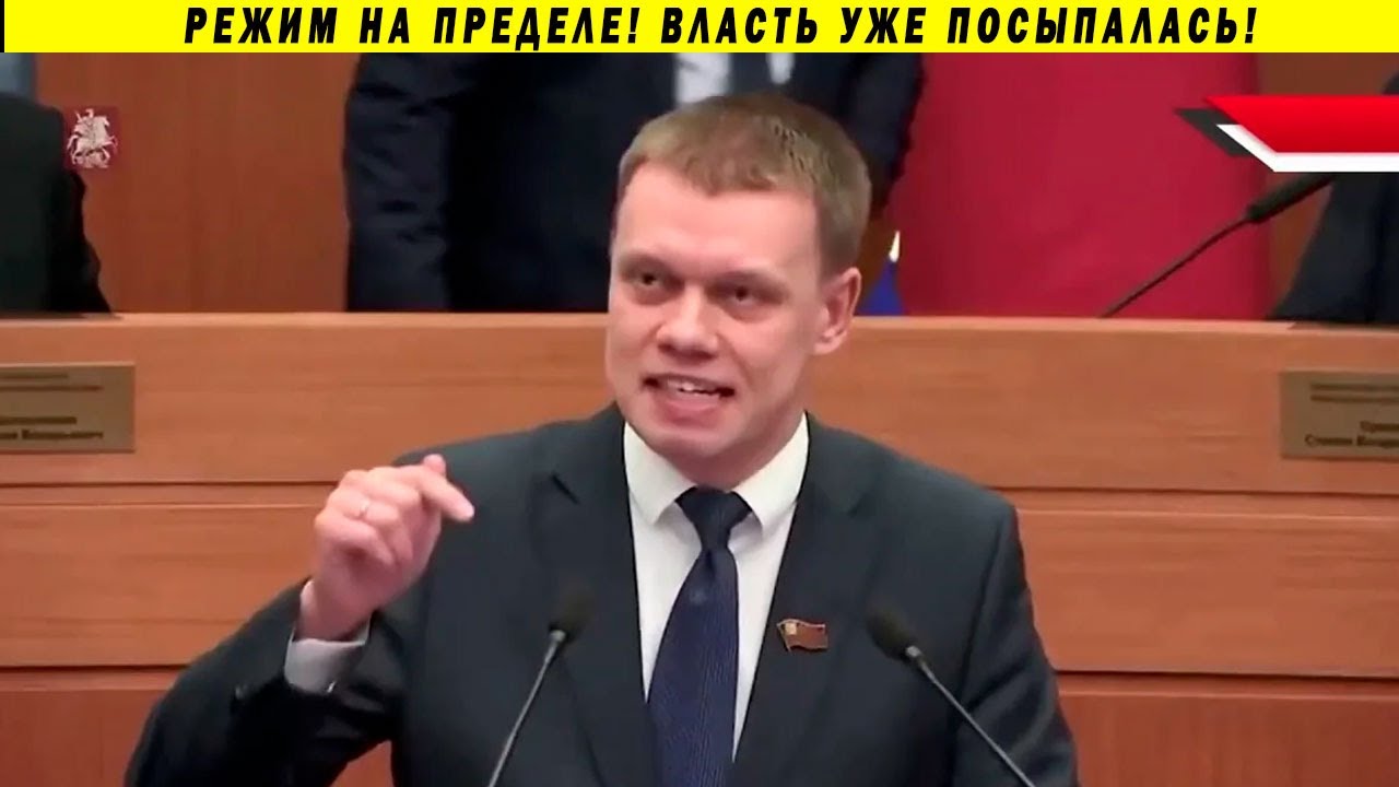 Депутат Ступин о протестах, задержаниях и люстрации! Навальный, Платошкин и Фургал