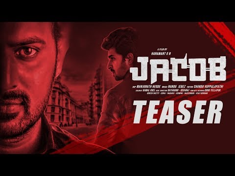 "Jacob" Official Teaser | New Kannada 2K Teaser 2019 | Dinesh Shetty, Ashwini, Suraj | Hanamant G N