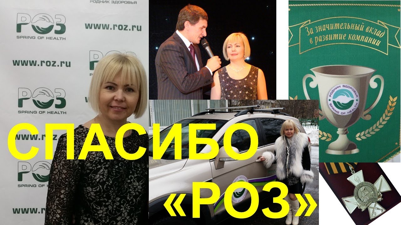 Олег Анна Фото