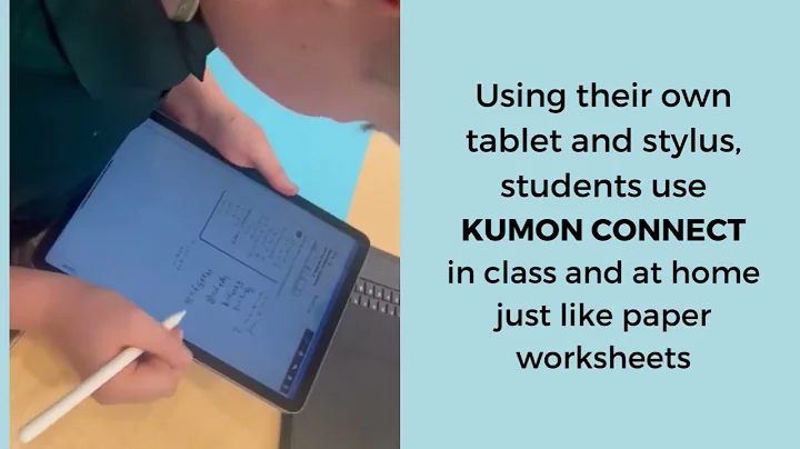KUMON Connect Students