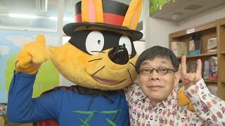 「読みたい本」が原点  かいけつゾロリ大冒険の３０年
