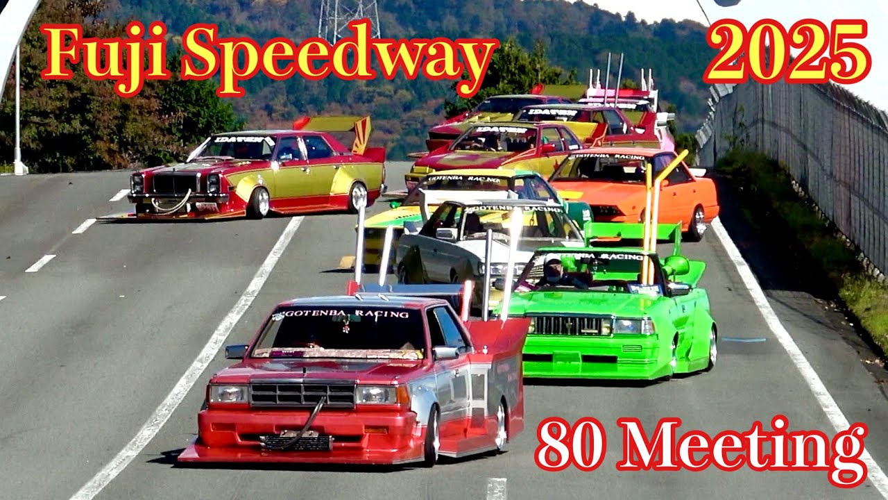 2025・ハチマルミーティング‼️ギャラリーもメッチャいかしてます