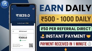 New Earning App 2026 Finmandir | Earning App | Online Earning App | Finmandir App Withdraw Proof screenshot 4