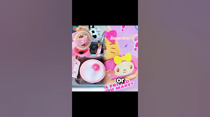 Cinnamoroll but I have to make him! #SanrioCookeezMakery #cookeezmakery ⁨@moosetoys