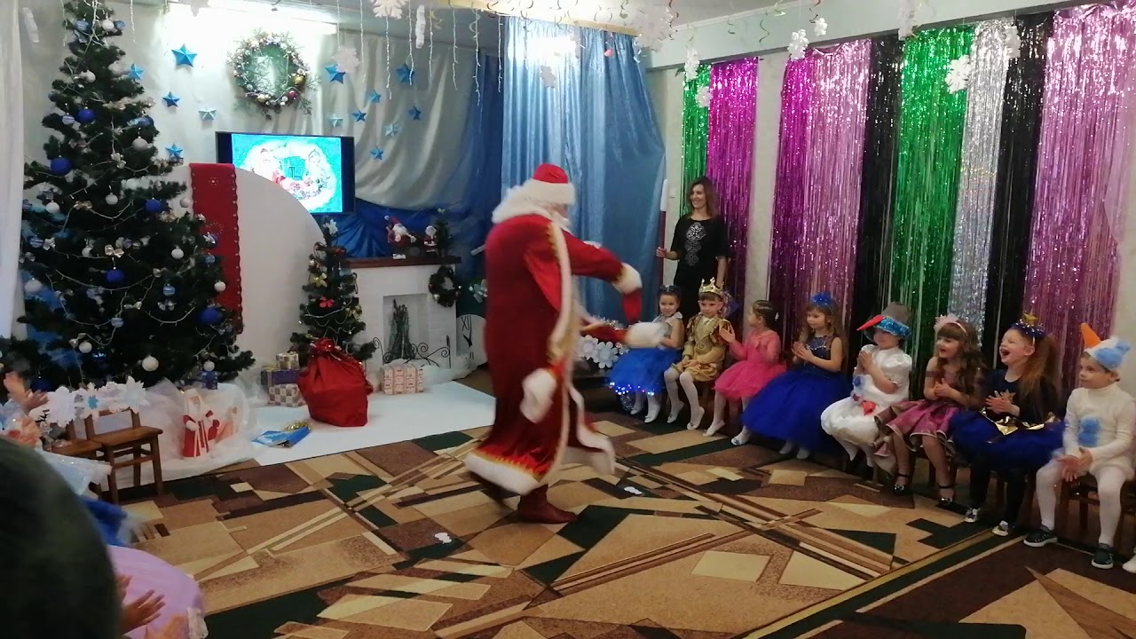 Новопокровский ДНЗ Лучший Дед мороз зажигает.