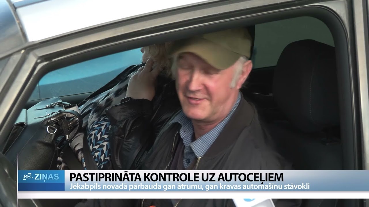 Pastiprināti reidi Jēkabpilī ātruma un kravas auto kontrolei