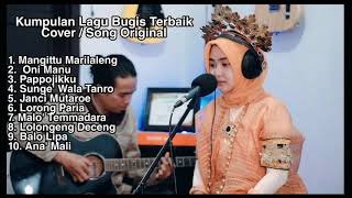 kumpulan Lagu Bugis Cover Terbaik Terbaru Ananda Putri Ft Arman Pio