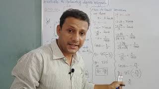 CLASS - XII | EXERCISE NO: 6.5 | SOLUTION OF Q. NO:02 | BY VIKRAM KUMAR SIDANI |