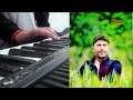 Sameer khan instrumental  ta poshiru ghech  chitrali music  2020
