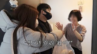 찬영쿤이 한국에서 살던 집 최초 공개!! 전혀 예상치 못했던 역대급 반전...