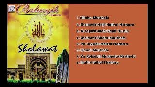 Full Album Terbaru Balasyik Jember Sholawat