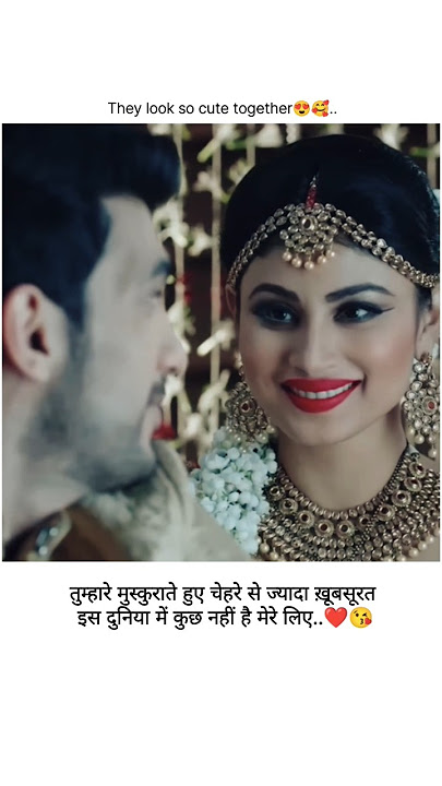 Ritik shivanya cute sence 😍❤️..#nagin #moniroy #couple #love #shorts