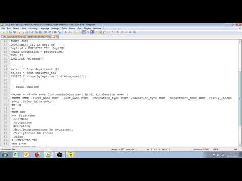 SIL_HINDI POSTGRESQL USER DEFINED FUNCTION 3
