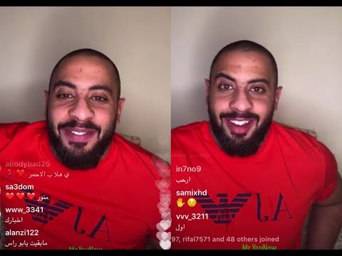 جديد بث عبودي باد كامل  