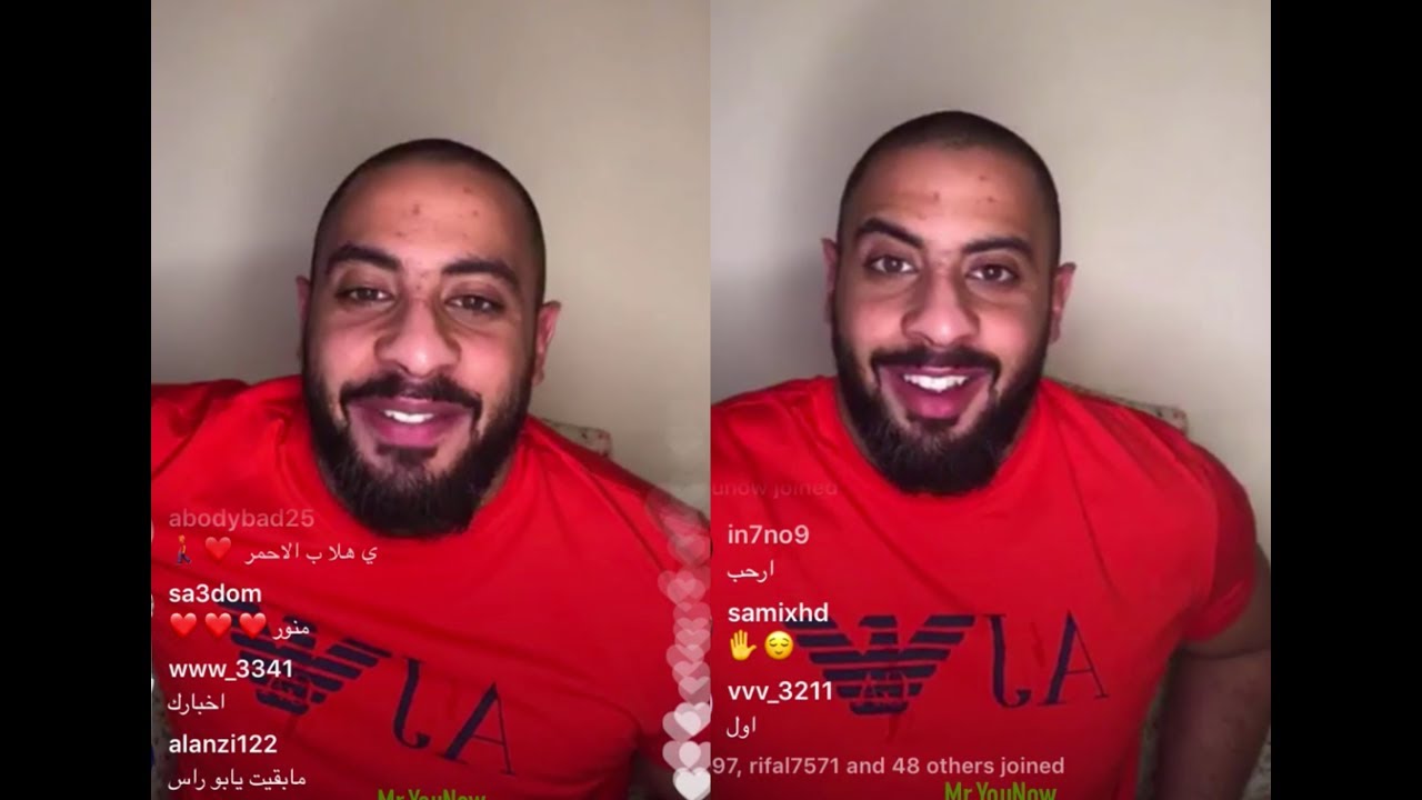 جديد بث عبودي باد كامل / 11/4