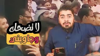 الصدري الشيعي ورامي عيسى للضحك فقط . 