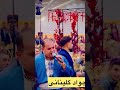 جواد گلینانی کورد کلیپ خۆش کوردستان خندارترین 