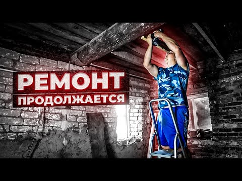 Видео: Киров муж дахь шувууны аж ахуйд зориулсан PENOPLEX&#174