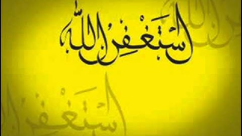 القارئ أحمد الحواشي سورة يس