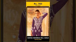 Vamika Veronica Vol 2 Gold