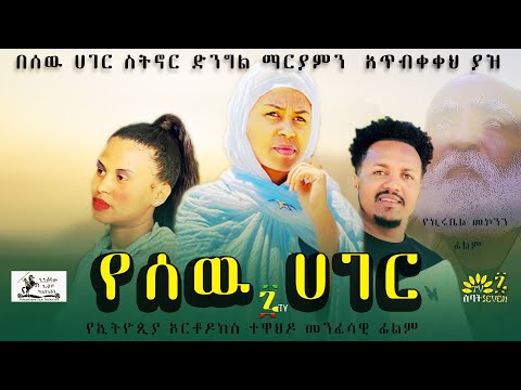 ቪዲዮ: “Nimitz” ከ “ሞስኮ” ጋር ፣ የእውነተኛ ዕድሎች ግምገማ