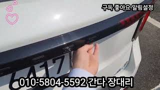 [간다 장대리] 2025년 포드 익스플로러 파헤치기 많은 문의부탁드립니다.