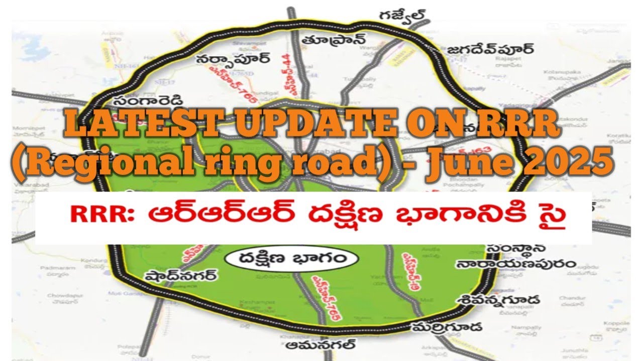 Latest update of RRR(Regional ring road) June 2025| hyderabad reale ...