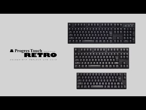 フル テンキーレス コンパクト メカニカル キーボード / ProgresTouch