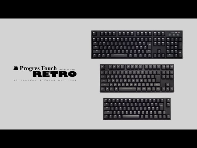 フル テンキーレス コンパクト メカニカル キーボード / ProgresTouch