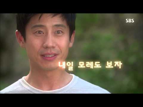 내 연애의 모든 것 이별후에