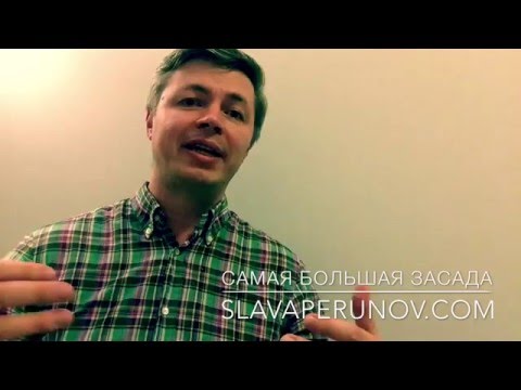 P.S. самая большая засада по жизни