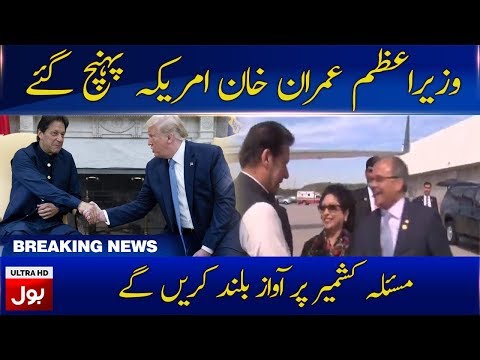 PM Imran khan reached USA | Breaking News | BOL News