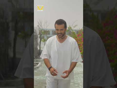 أول ما يطل الطله بيخطف قلبي  ساموزين الحب الحب