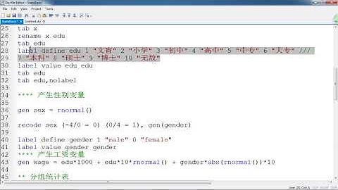 2  Stata 常用命令 (小花经济学术公众号-Stata 编程教程）