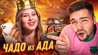 видео: ЧАДО ИЗ АДА - 600к за диван.. картинка: ЧАДО ИЗ АДА - 600к за диван..