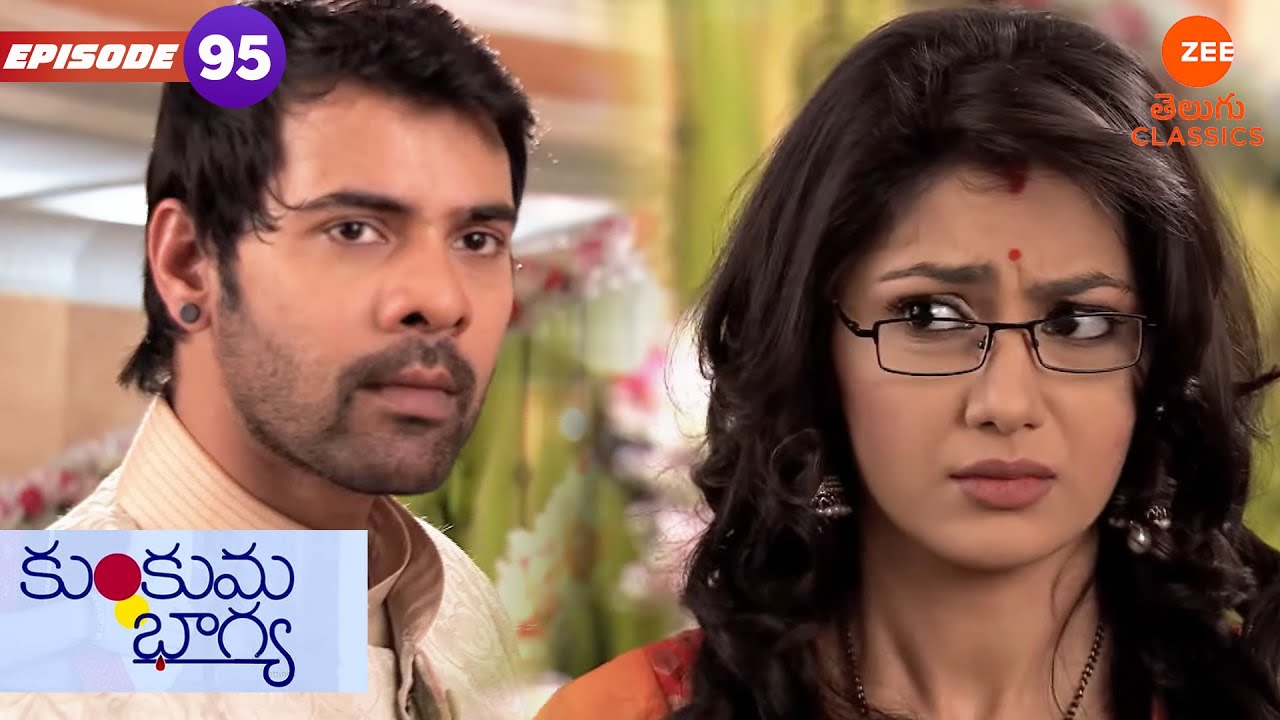 ప్రగ్యా అభికి నిజం చెబుతుందా?  | Kumkum Bhagya | Ep.95 | Serial |Zee Telugu Classics
