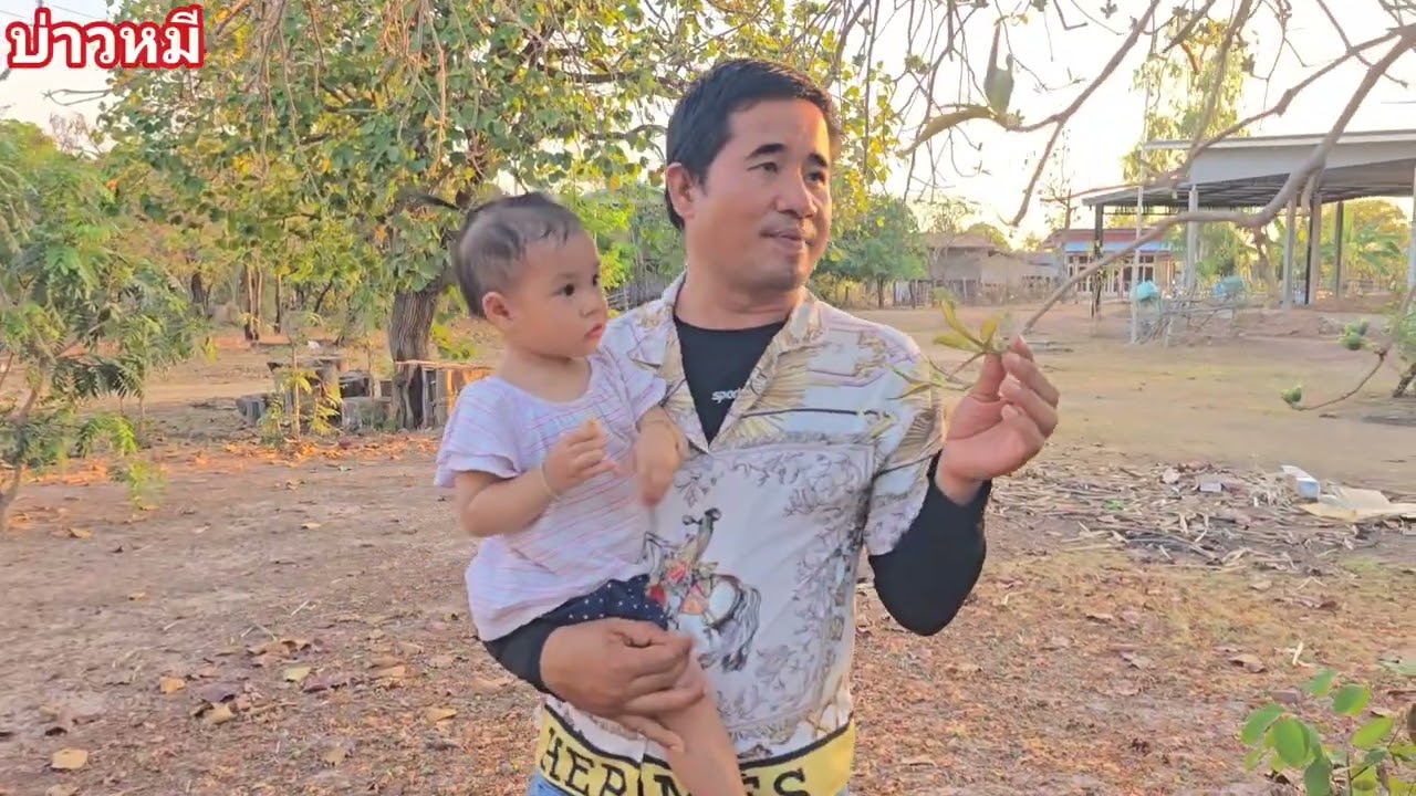 บรรยากาศบ้านนายามแลง.