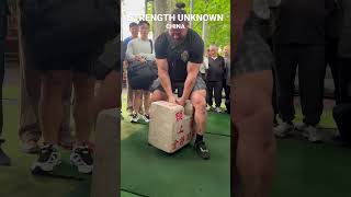 428jin (471lb) duck walk with a brand new, unique Chinese stone in Shanghai! #shorts