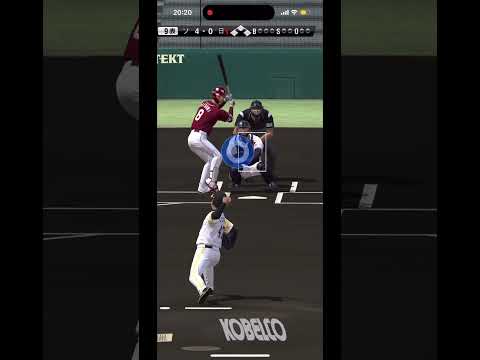 工藤公康使ってみた#ゲーム #ゲーム実況 #プロスピ #プロスピa #野球 #ぷろすぴ