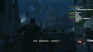 【6tan】20130616 The Last of us 最後生還者 pt4