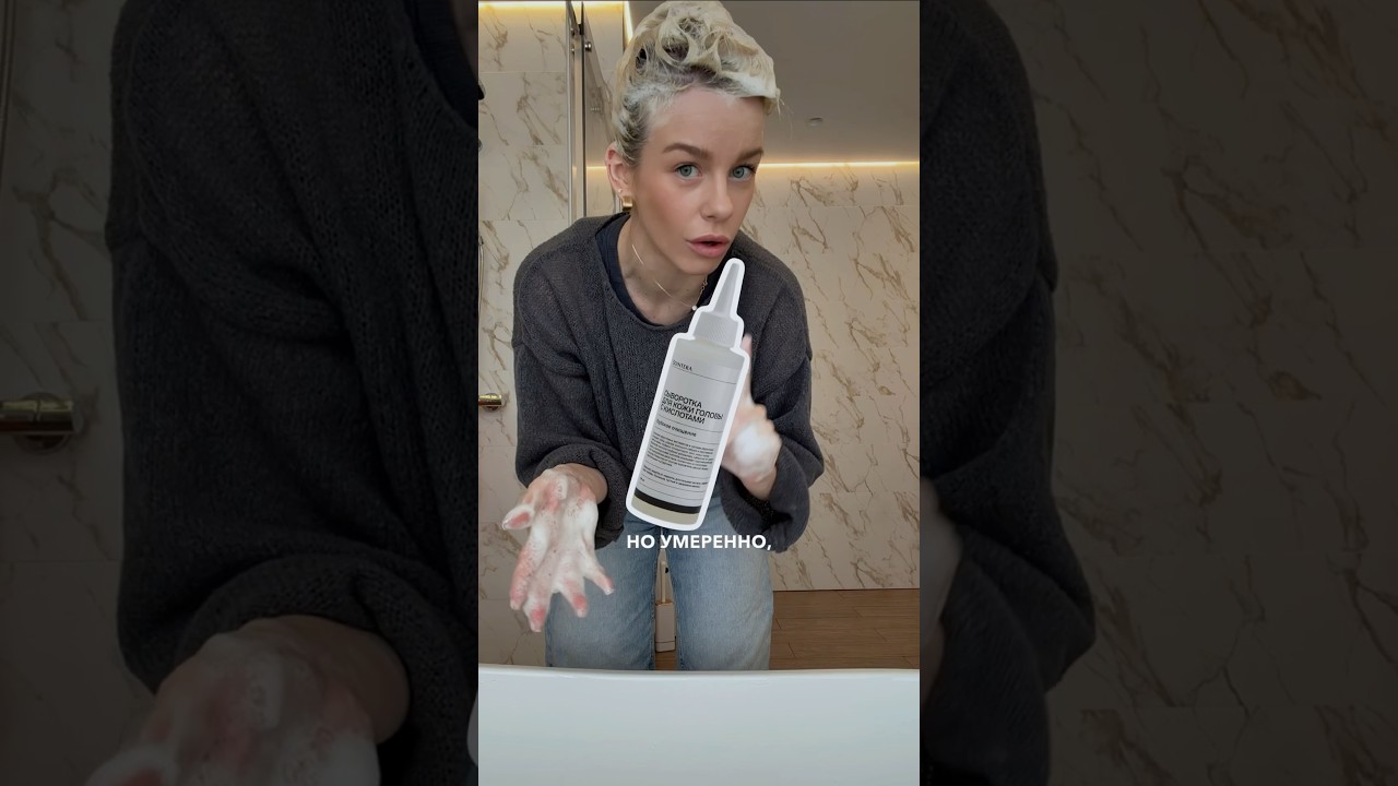 Читай описание 💛