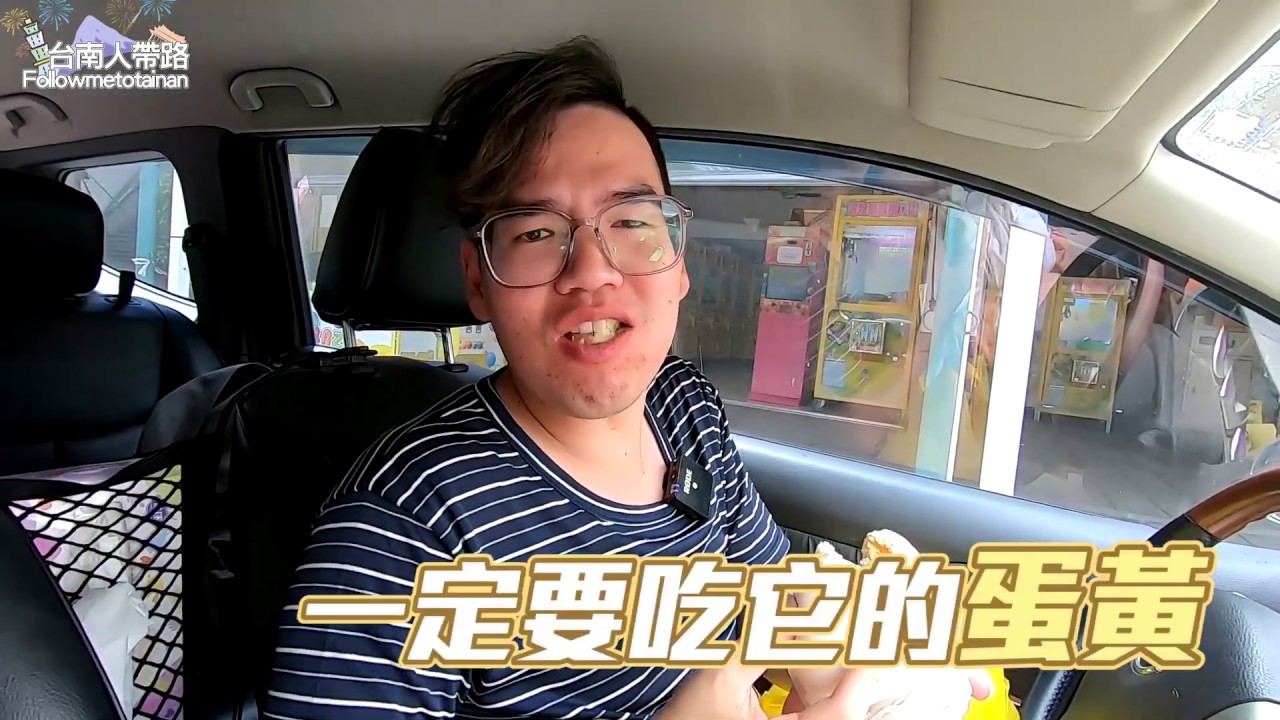 屏東潮州鎮