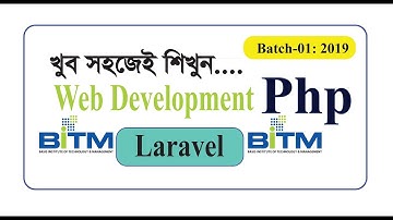 Day-10 web development php laravel bangla tutorial
