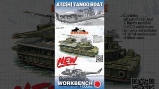 You Don’t See Model Kits Like This! | B&L Models ATC(H) Tango