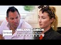 Baseball Pro Johnny Damon Complains About Anastasia's Food | Below Deck Med After Show Pt 2 (S4 E10)