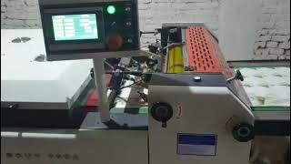 Automatic Full Uv Coating Machine