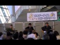 22才の別れあかとんぼロビーコンサート