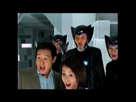 懐かCM(2004年頃)第一生命