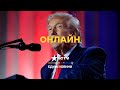 США ВІДРЕАГУВАЛИ на ПРОТЕСТИ проти ЗАКОНУ щодо НАБУ Єдині новини за 26 07 2025 1249 й ДЕНЬ ВІЙНИ США ВІДРЕАГУВАЛИ на ПРОТЕСТИ проти ЗАКОНУ щодо НАБУ Єдині новини за 26 07 2025 1249 й ДЕНЬ ВІЙНИ